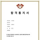 칸영어학원 이미지