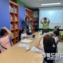 더나눔