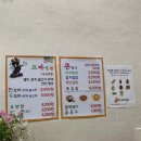 꼬미꼬미꼬마김밥 이미지