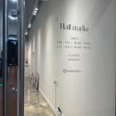 해일스튜디오