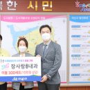 장사랑연합내과의원 이미지