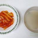 힘내요김밥 이미지