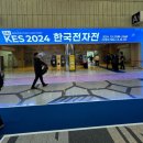 한국씨엔에스 | 2024 KES 한국전자전 후기: 신성씨엔에스 부스에서 만난 애니웨어 솔루션