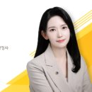 굿피플행정사사무소 이미지