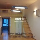 현대OK공인중개사사무소 이미지