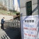서울특별시성북교육청 이미지