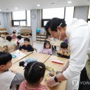 서대문든든어린이집 이미지