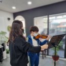 아하브음악학원 네이버블로그
