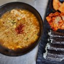 동피랑할매충무김밥 이미지