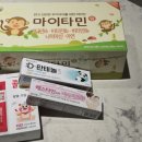 김해제일큰약국 이미지