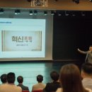 구로구시설관리공단 이미지