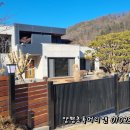 빅힐모텔 이미지