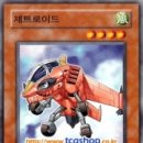 사이버제트 네이버블로그