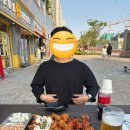 매교역 두레통닭 방문 후기