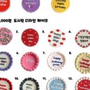 요를레이케이크