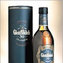 Glenfiddich 글렌피딕 이미지