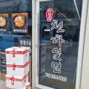 한창희농장 네이버블로그