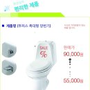 대한요업