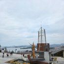 진도초등학교 | 생일 여행