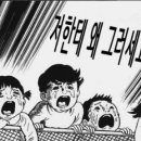 정커피 - 평택시 안청로4길 54 | 정커피