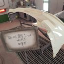 강진공업사 이미지