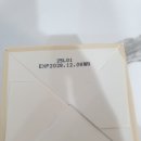 모수테라피