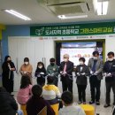 중부그린환경 이미지