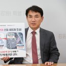 양양산업(주)