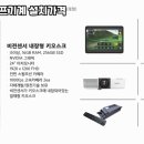 365 스크린골프 이미지