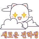 낭만을 그리는 오일 파스텔 이미지