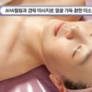 리즈커머스 이미지