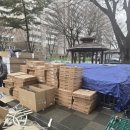 와이지시스템 네이버블로그
