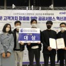 ㈜경진 이미지
