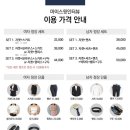 마이스윗인터뷰