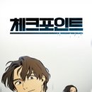 은소와 이미지
