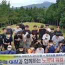 룸비니농장 이미지