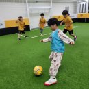 유소년 축구교실(7~9세) 이미지