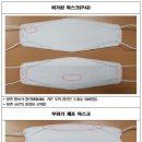 별망초교 이미지