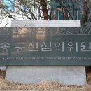 서현정보통신 이미지