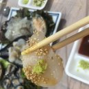 정아수산 이미지