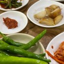 새성림식당 이미지