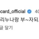 선광고 - 충주시 | 선광고