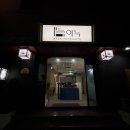 송탄맞이 편의점 네이버블로그