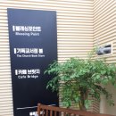 기독교서점봄 네이버블로그