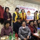 계림경로당 이미지