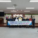 공성농업협동조합 미디어투데이