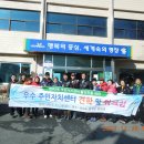 연수2동작은도서관 이미지