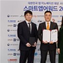 이노베이션마케팅
