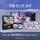 더(The)만나꼬마김밥 이미지