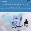 시스랩코퍼레이션 이미지